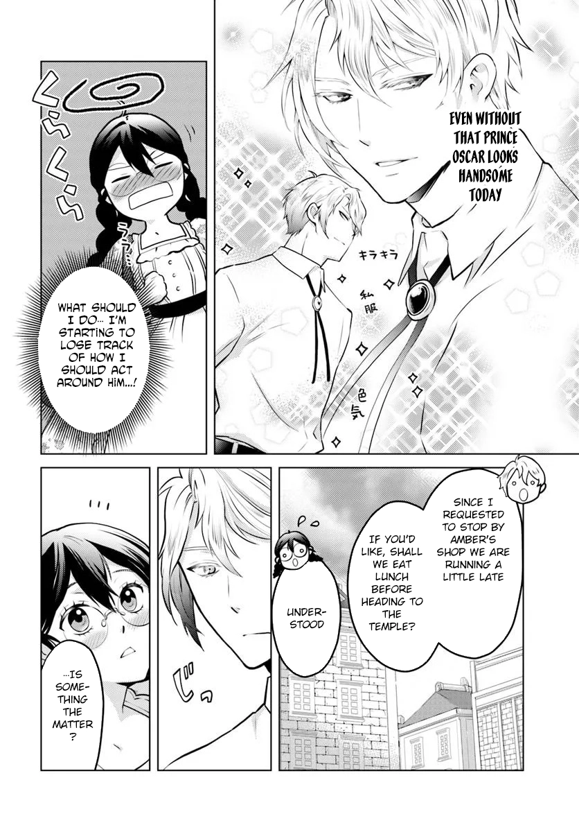 The Unloved Lady and the Fluffy Second Prince Chapter 10 Page 2